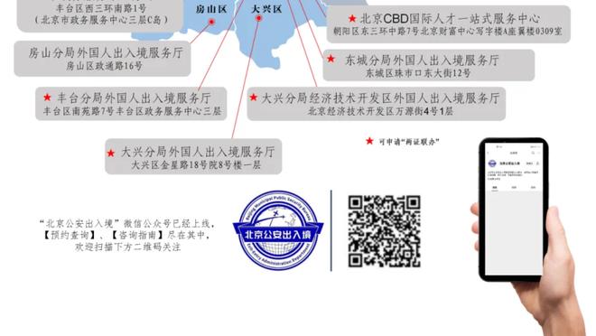 188金宝搏竞彩在哪下载截图1